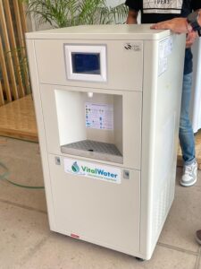 Image 1 of VitalWater atmospheric water generator 60 liters pros cons