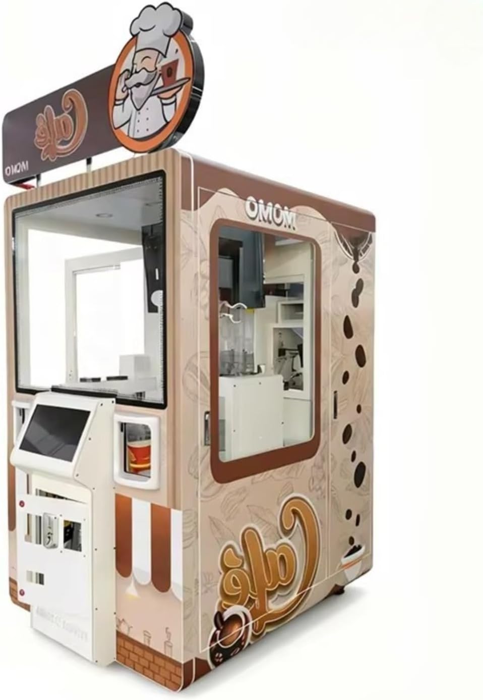 best coffee robot vending machine,coffee robot worth buying,coffee robot pros cons,coffee robot vs alternatives,should I buy a coffee robot,best commercial coffee machine - detailed features and technical specifications