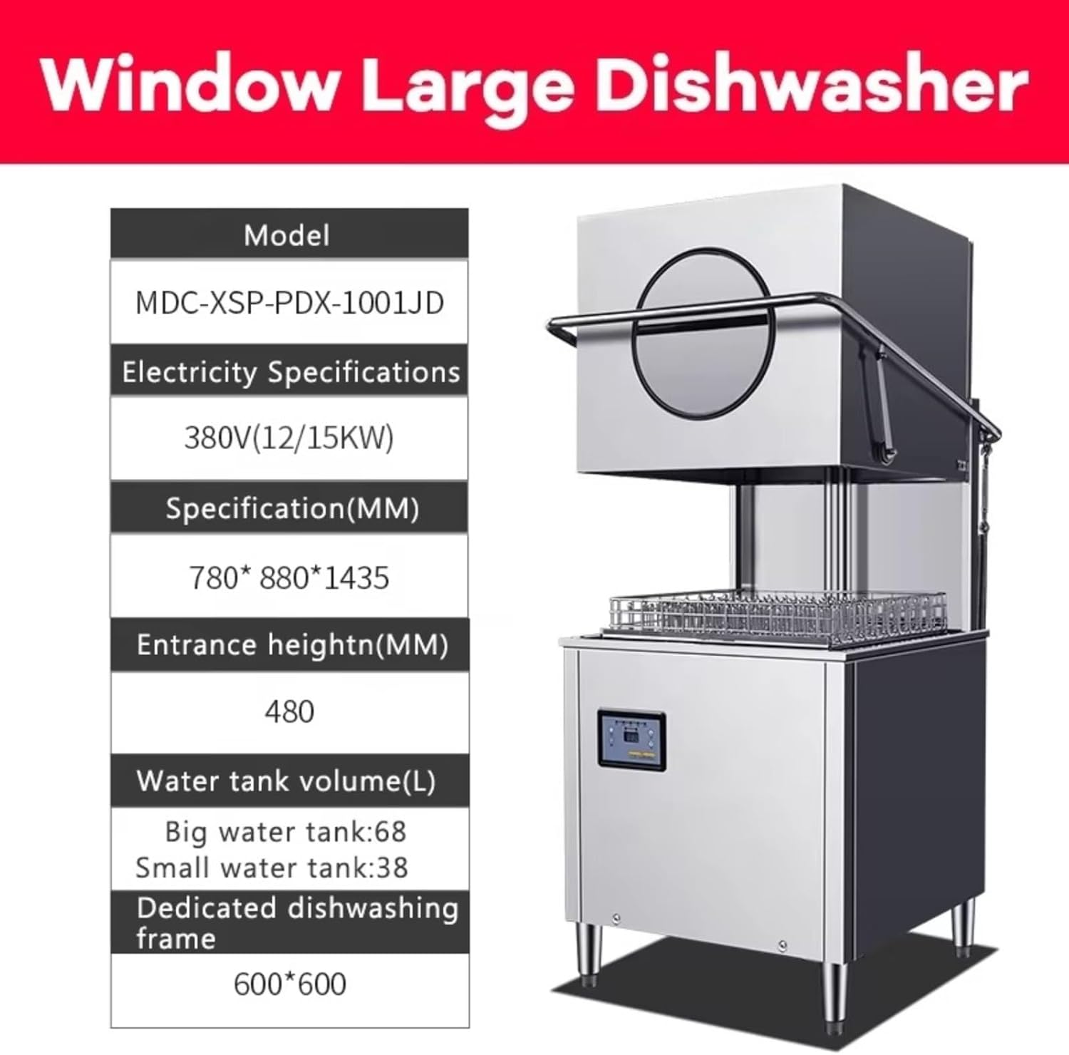 Step-by-step guide for best commercial dishwasher for restaurants,commercial dishwasher worth buying,commercial dishwasher pros cons,should I buy a commercial dishwasher,commercial dishwasher vs alternatives,high efficiency dishwasher for hotels - complete tutorial