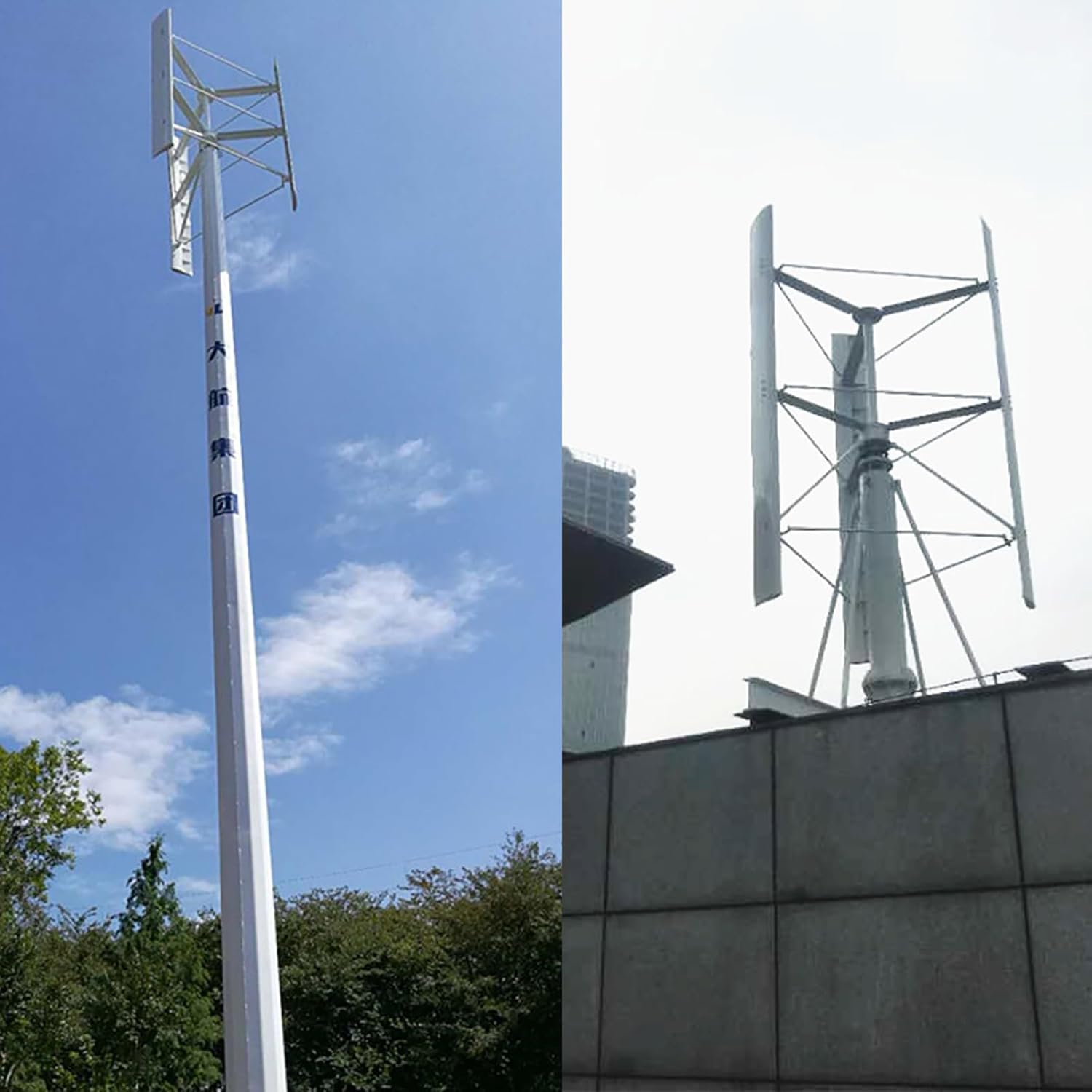 buy 6000W vertical axis wind turbine,6000W vertical wind turbine pros cons,best 6kW wind generator for home,vertical axis wind turbine vs horizontal,should I buy a 96V wind turbine,6000W wind power generator worth it unboxing and complete package contents