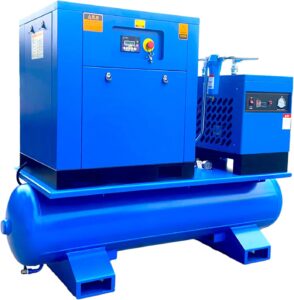 Image 1 of buy DCYL 7.5kw rotary screw air compressor