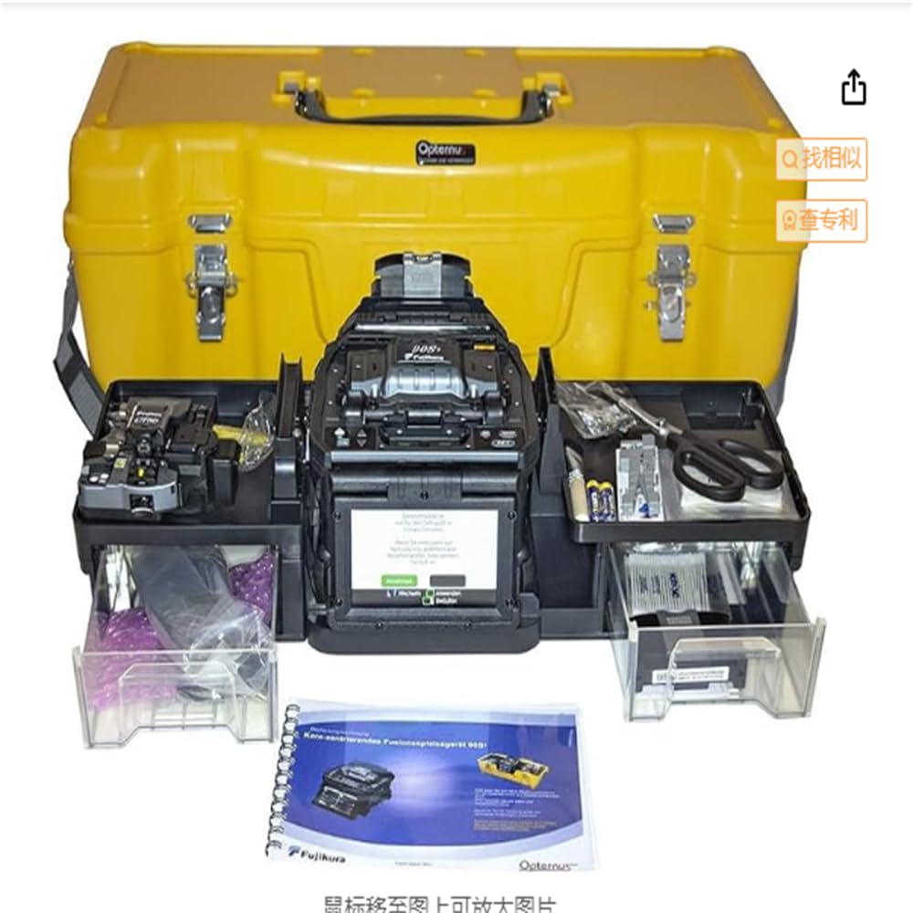 buy Fujikura 90S+ fusion splicer,Fujikura 90S+ vs alternatives,best core alignment fusion splicer,Fujikura 90S+ pros cons,should I buy Fujikura 90S+,Fujikura 90S+ worth buying unboxing and complete package contents