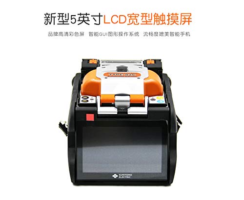 Step-by-step guide for buy Sumitomo Type-82C fusion splicer,Sumitomo Type-82C worth buying,best fusion splicer for fiber optics,Sumitomo Type-82C vs Fujikura 81C,Sumitomo Type-82C pros cons,where to buy Sumitomo fusion splicer - complete tutorial