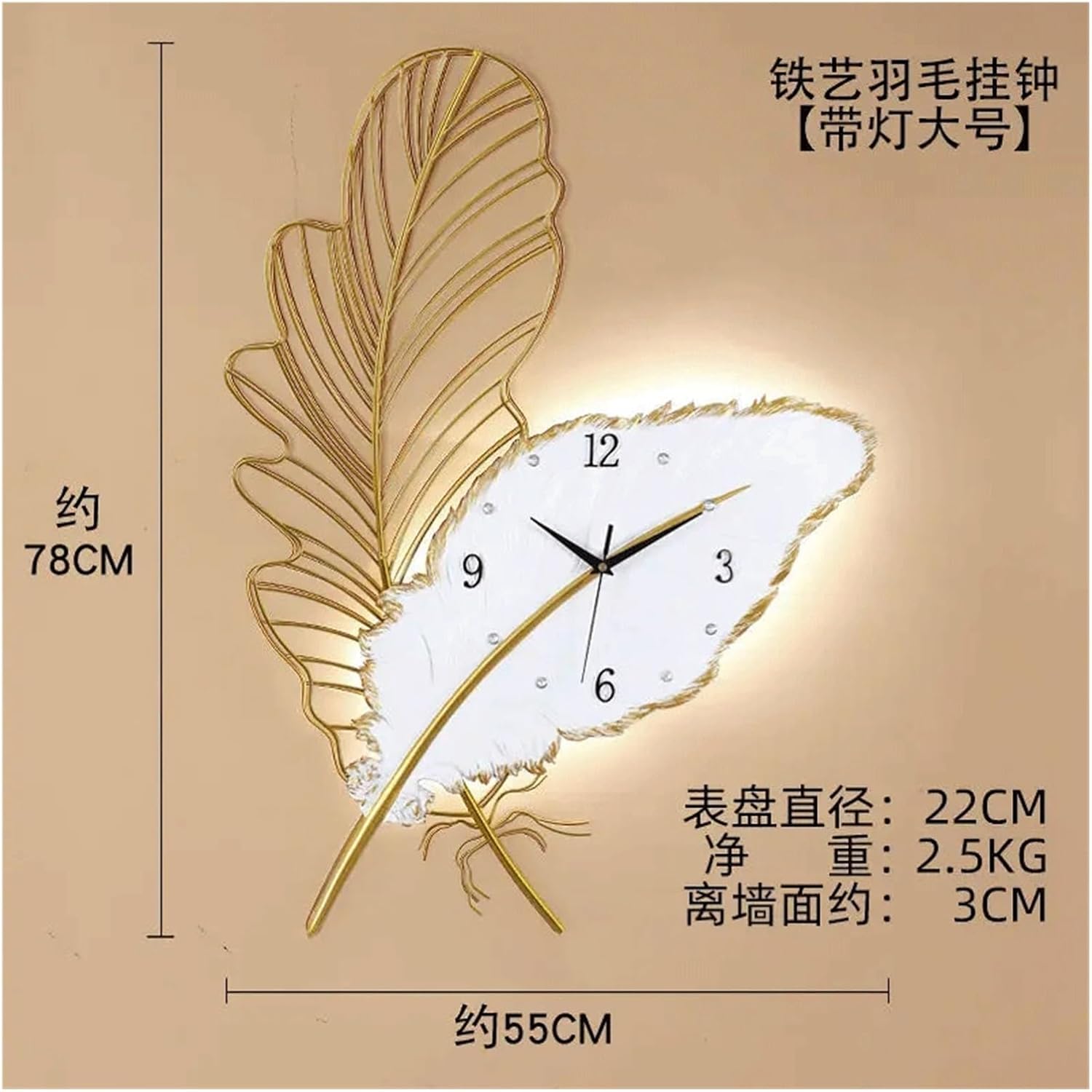 wall lamp clock worth buying,should I buy a wall lamp clock,wall lamp clock pros and cons,best decorative wall clock lamp,wall lamp clock vs regular clock,CHTEMKSJ wall lamp honest performance testing and real-world results